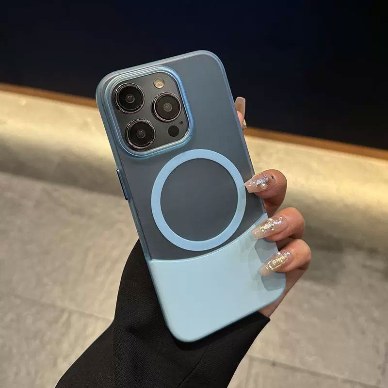 Creative Frosted Contrast Stitching Case